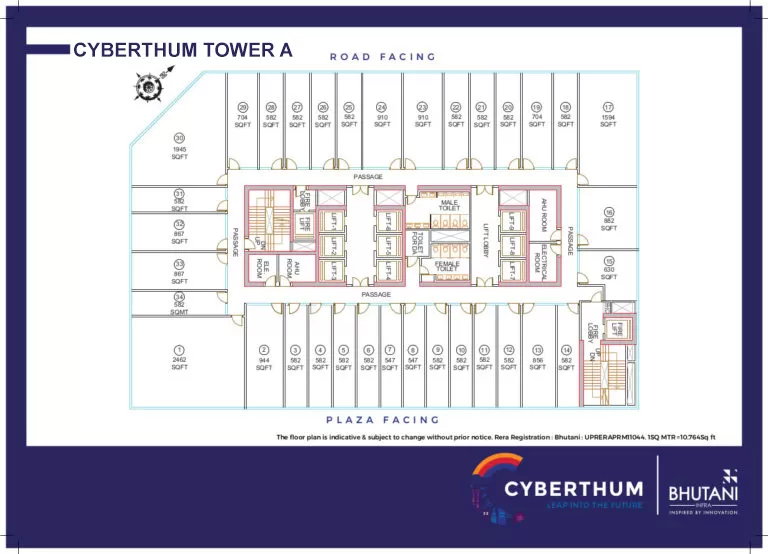 Cyberthum tower a floor plan
