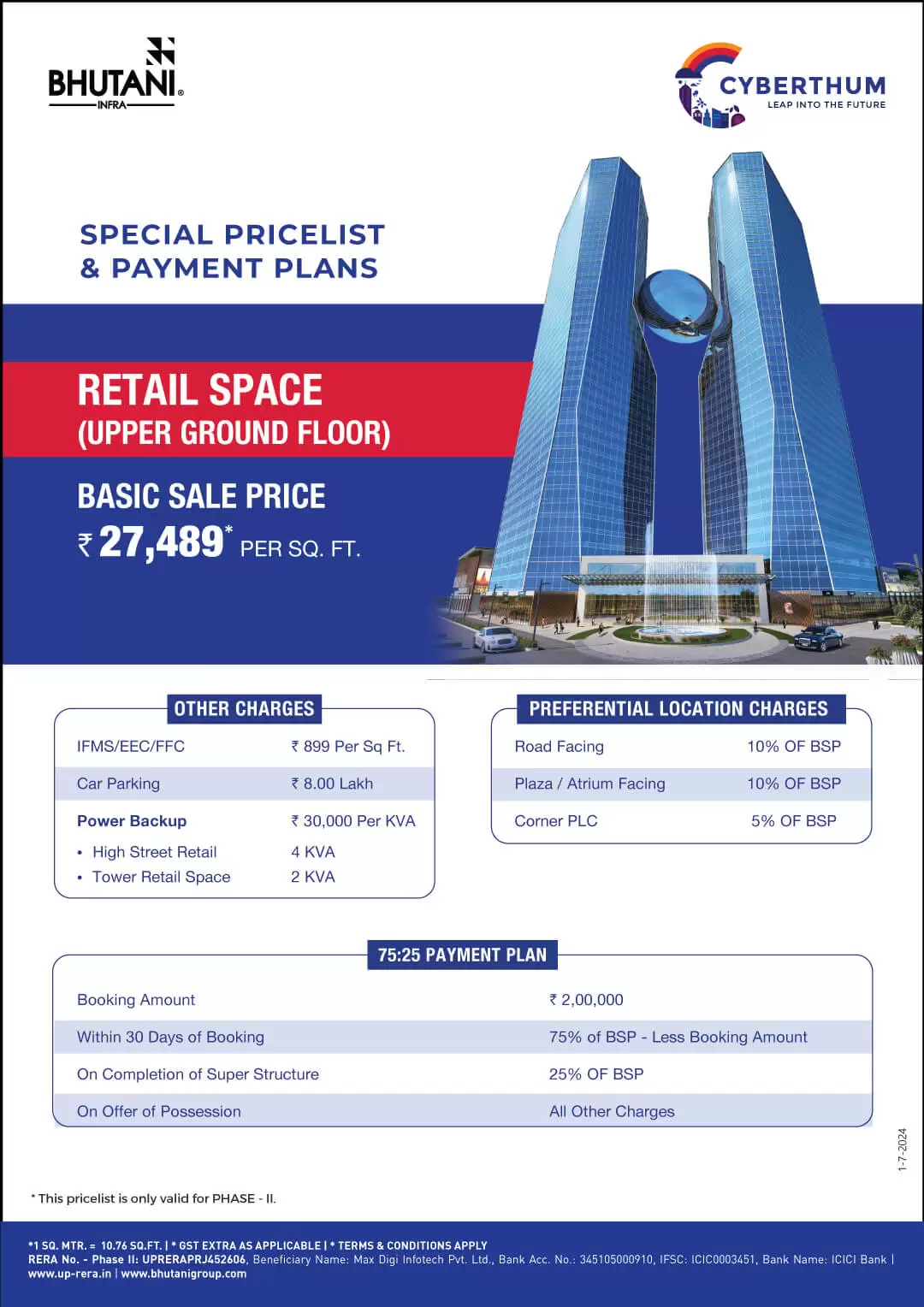 cyberthum price list